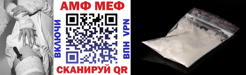 Amphetamine 98%  Усть-Джегута 