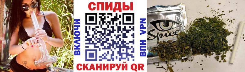 Бутират вода  что такое наркотик  Усть-Джегута 