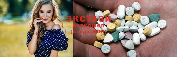 дмт Лиски