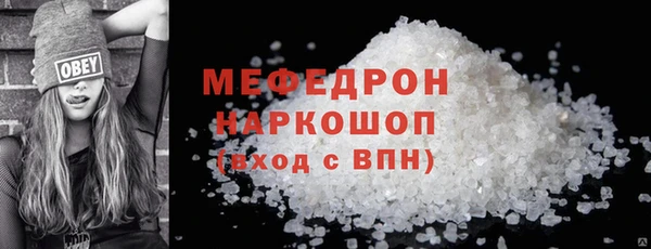 дмт Лиски