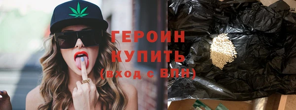ПСИЛОЦИБИНОВЫЕ ГРИБЫ Липки