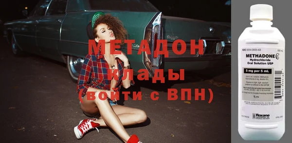 дмт Лиски