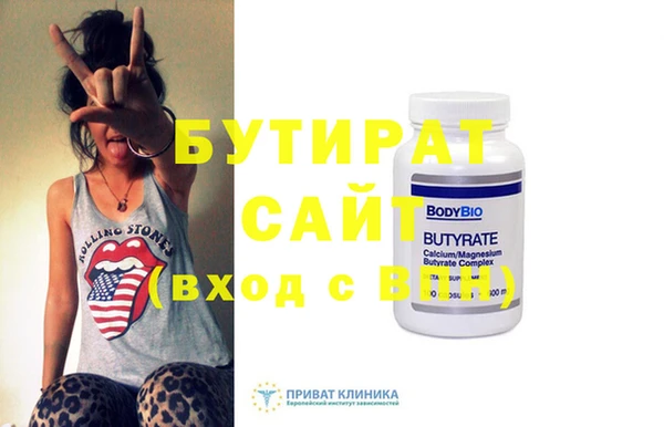 дмт Лиски