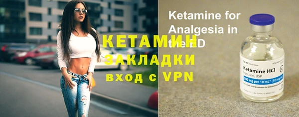 дмт Лиски