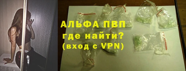дмт Лиски