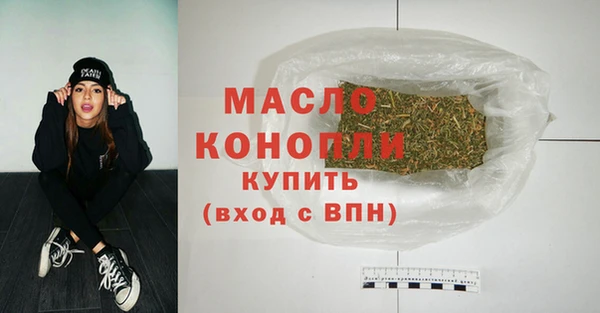 ПСИЛОЦИБИНОВЫЕ ГРИБЫ Липки