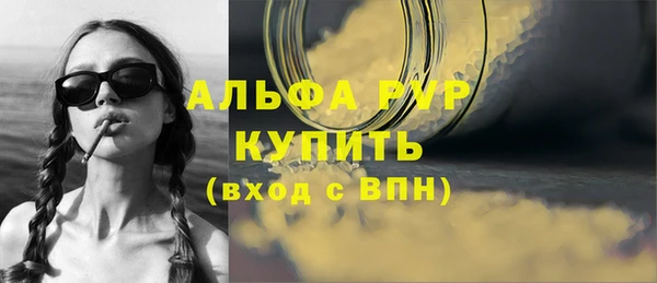ПСИЛОЦИБИНОВЫЕ ГРИБЫ Липки