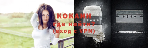 ПСИЛОЦИБИНОВЫЕ ГРИБЫ Липки
