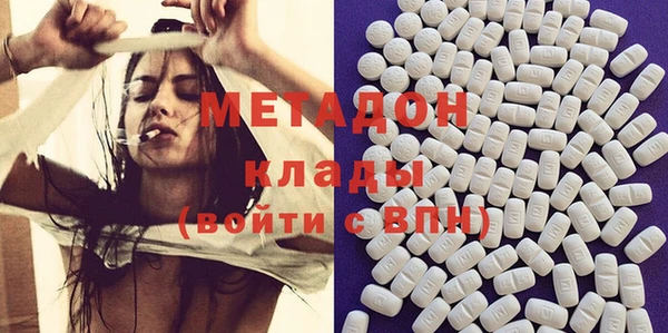 гидра Лихославль