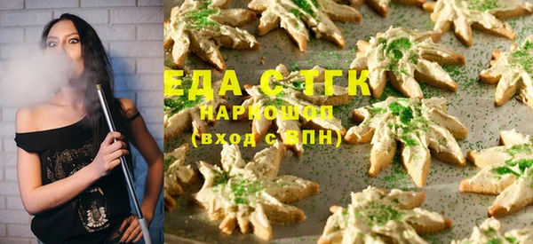 ПСИЛОЦИБИНОВЫЕ ГРИБЫ Липки
