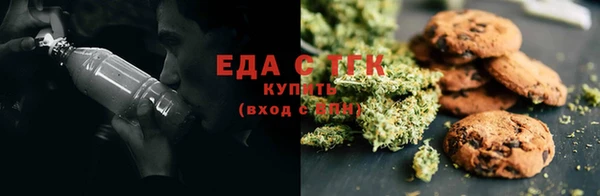 дмт Лиски