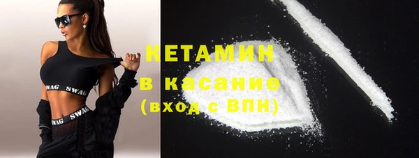 дмт Лиски