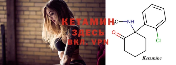 ПСИЛОЦИБИНОВЫЕ ГРИБЫ Липки