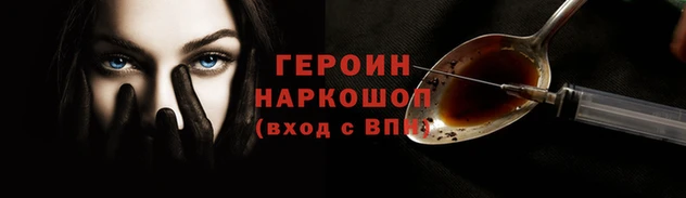 дмт Лиски
