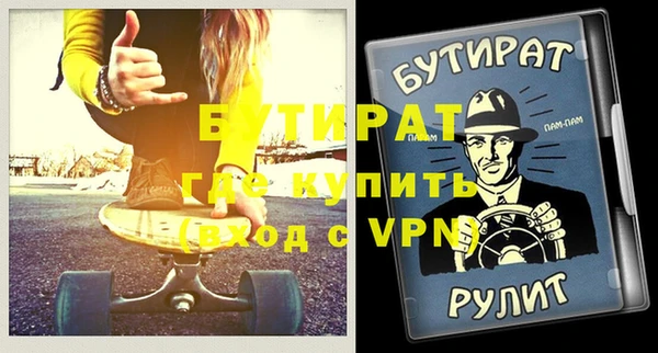 ПСИЛОЦИБИНОВЫЕ ГРИБЫ Липки