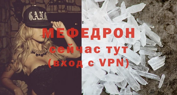 ПСИЛОЦИБИНОВЫЕ ГРИБЫ Липки