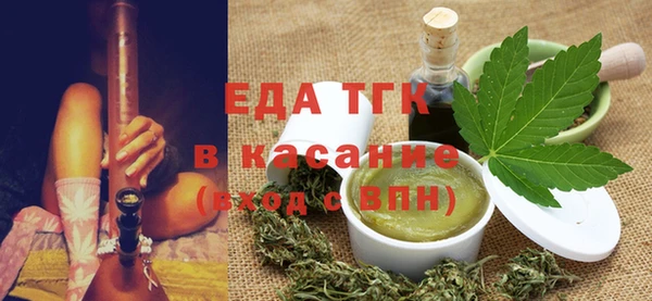 ПСИЛОЦИБИНОВЫЕ ГРИБЫ Липки