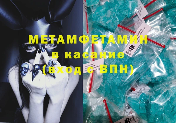 дмт Лиски