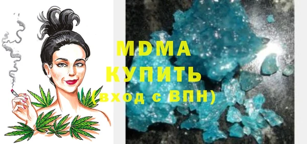 дмт Лиски