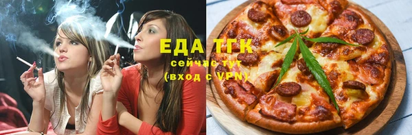 ПСИЛОЦИБИНОВЫЕ ГРИБЫ Липки