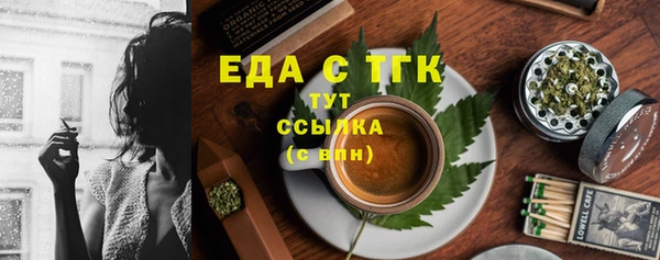 ПСИЛОЦИБИНОВЫЕ ГРИБЫ Липки