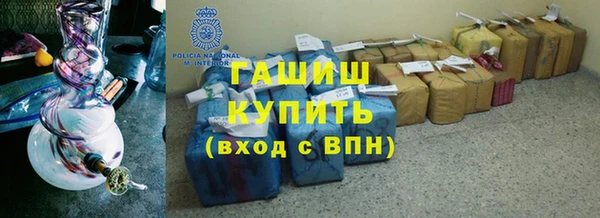 дмт Лиски