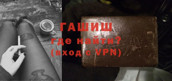ПСИЛОЦИБИНОВЫЕ ГРИБЫ Липки