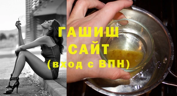 ПСИЛОЦИБИНОВЫЕ ГРИБЫ Липки