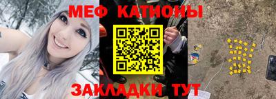 соль ск Коммунар