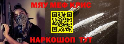 хмурый Комсомольск-на-Амуре
