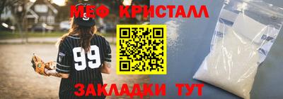 хмурый Комсомольск-на-Амуре