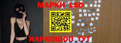 хмурый Комсомольск-на-Амуре