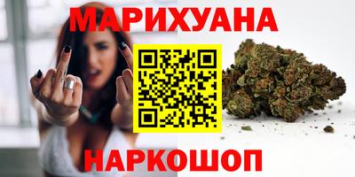 соль ск Коммунар