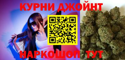 хмурый Комсомольск-на-Амуре
