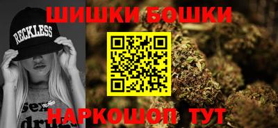 соль ск Коммунар