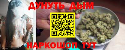 соль ск Коммунар