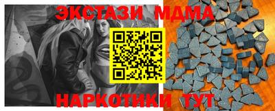 хмурый Комсомольск-на-Амуре