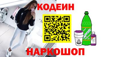 хмурый Комсомольск-на-Амуре