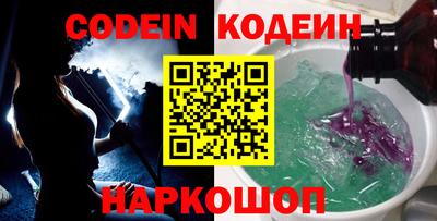 хмурый Комсомольск-на-Амуре