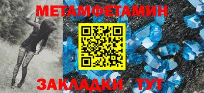 соль ск Коммунар