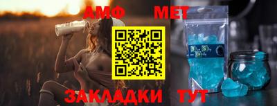 хмурый Комсомольск-на-Амуре