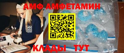 хмурый Комсомольск-на-Амуре