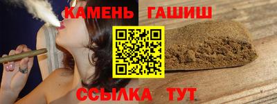 хмурый Комсомольск-на-Амуре