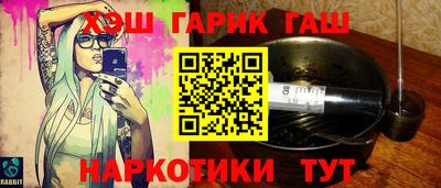 соль ск Коммунар