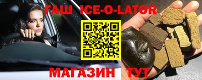 хмурый Комсомольск-на-Амуре