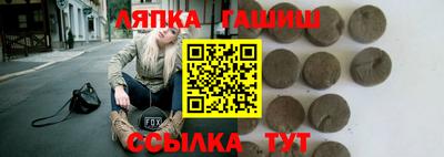 соль ск Коммунар