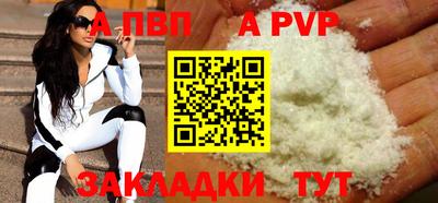 хмурый Комсомольск-на-Амуре
