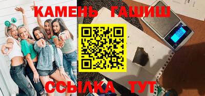 хмурый Комсомольск-на-Амуре