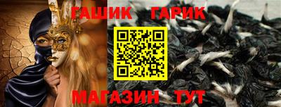 соль ск Коммунар