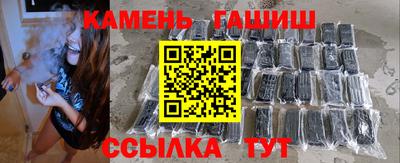 соль ск Коммунар